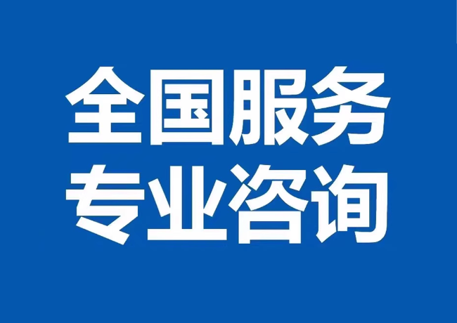 巨鹿封存公积金代提